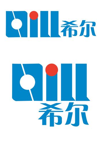 希尔管理咨询公司logo设计_89026_k68威客网