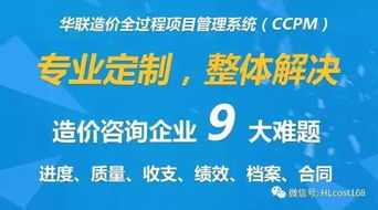 海南省 7月1日 含 后取得施工许可证的商品住宅工程全部实行全装修