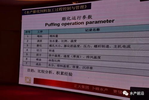 自动化饲料生产线,3个人就能轻松操控,这些新设备省事还省料,你值得拥有 设计